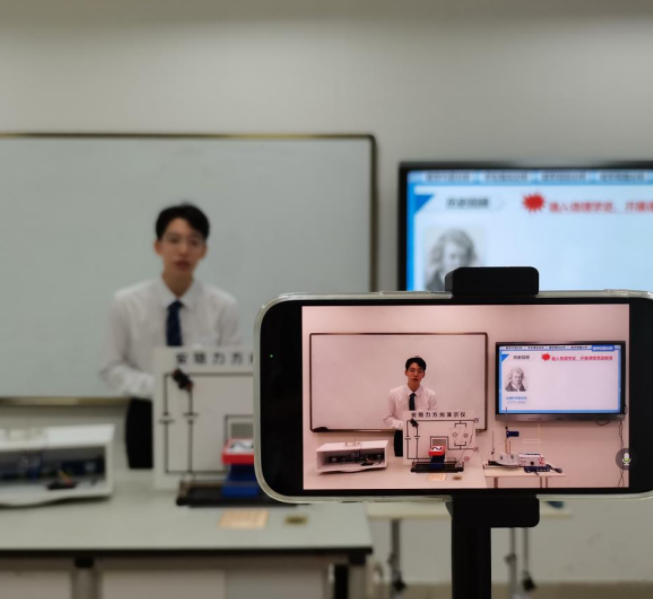 物理与电信工程学院学子在全国十三届“格致杯”物理教学技能和自制实验教具展评活动中获佳绩