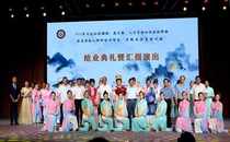 2022年非遗传承人群研修研习项目“黄梅戏演员培训班”顺利结业