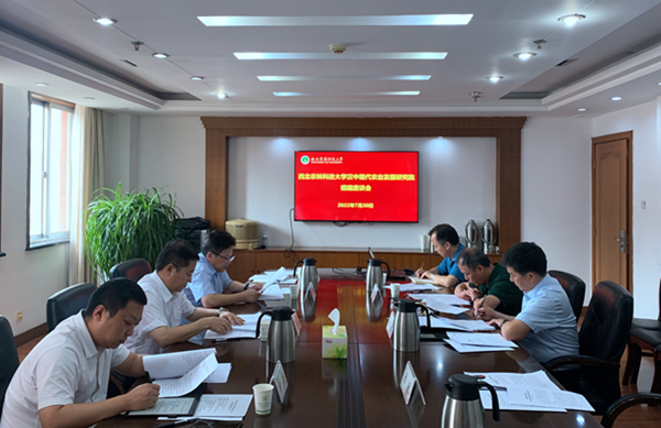 汉中市常务副市长张启东一行来校洽谈合作事宜