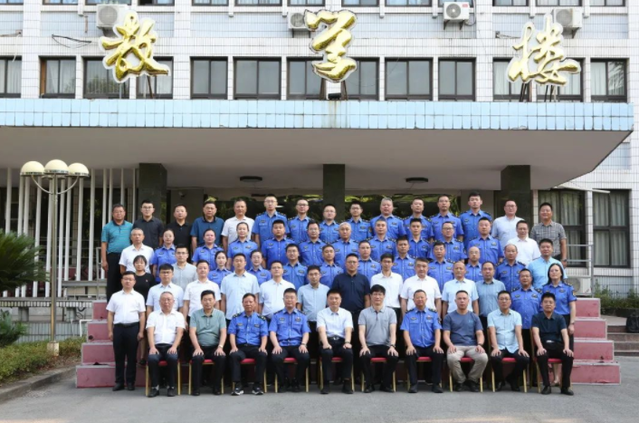 2022年江苏省如东县城管局“强基础、转作风、树形象”专题研讨班(第二期)举办