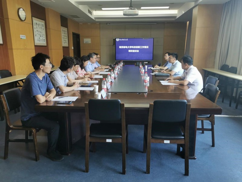 江苏省教育厅科学技术与产业处一行来校调研