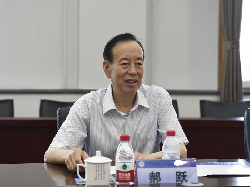 中国科学院郝跃院士到访我校交流座谈