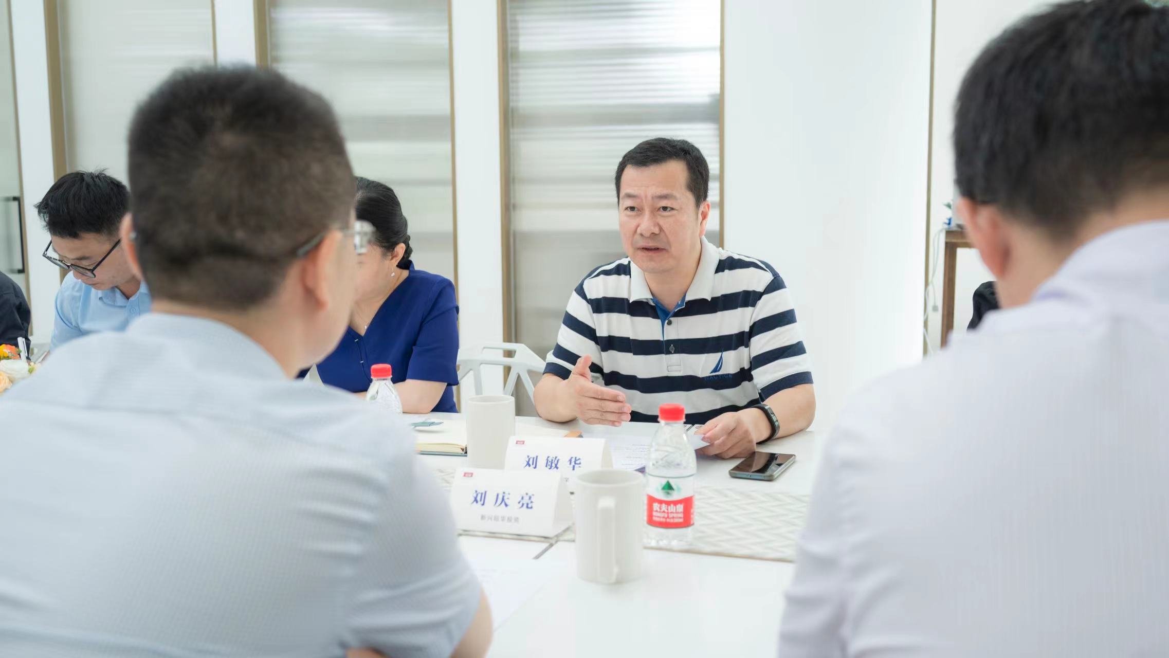 【访企拓岗】刘敏华带队赴北京禄米仓新视听产业园调研