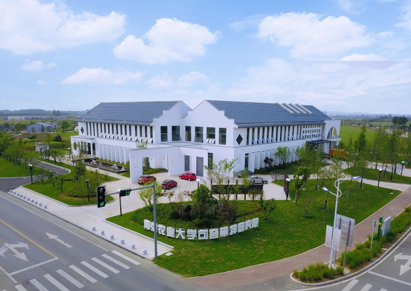 南京农业大学句容草坪研究院获批中国科协“科创中国”草业创新基地
