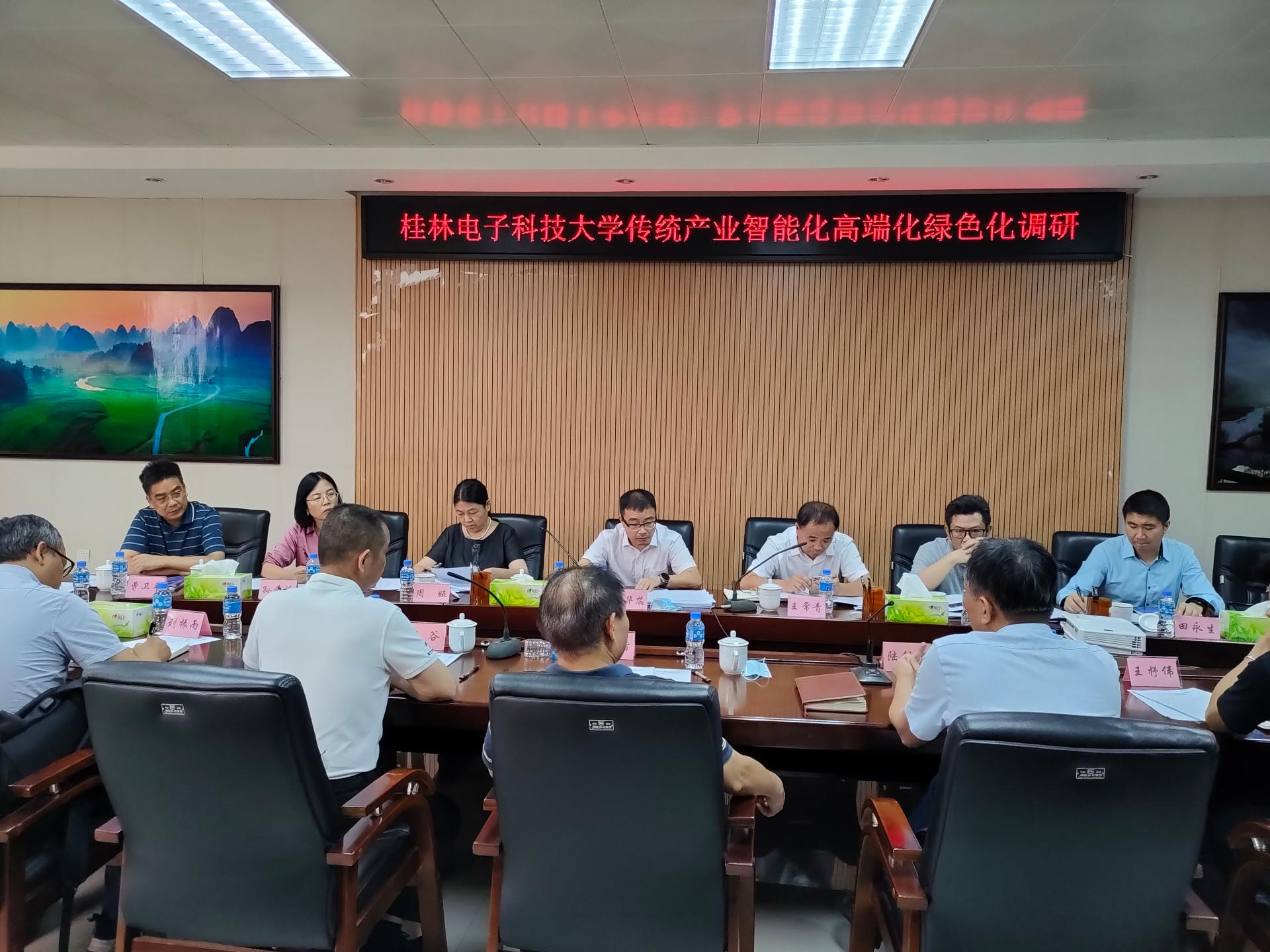 校领导带队到南宁锦虹棉纺织有限责任公司调研