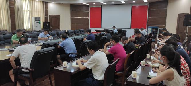 学校召开校园安全防范工作会议