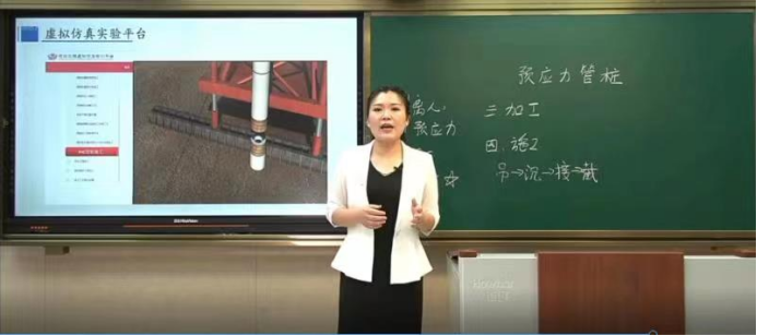 我校教师在山东省第九届“超星杯”高校青年教师教学比赛中获一等奖