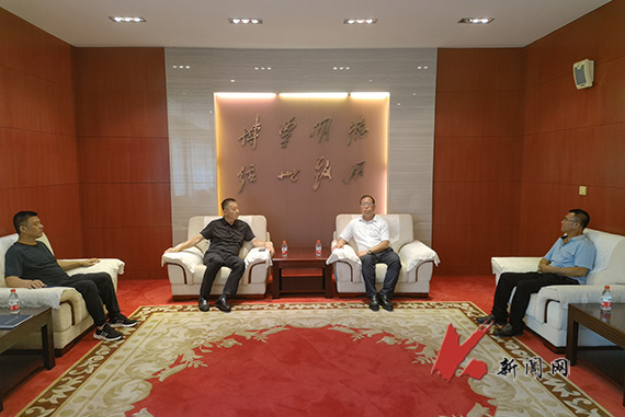 吉林省集安市副市长王培山到辽科大调研政产学研合作