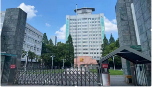 把凉爽的爱奉献给学生 ——湖北大学江南教育函授站2022年成考免费辅导班正式开课