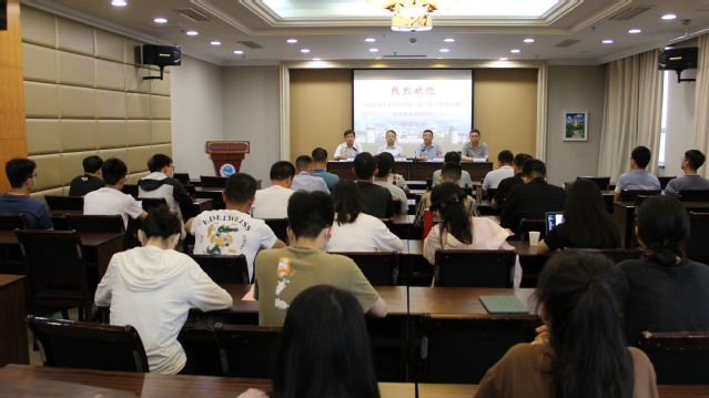 我院举办山东省人社厅“水产种业发展”国家级高级研修班