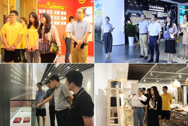我校师生赴苏锡常开展2022年“名企行”暑期社会实践活动