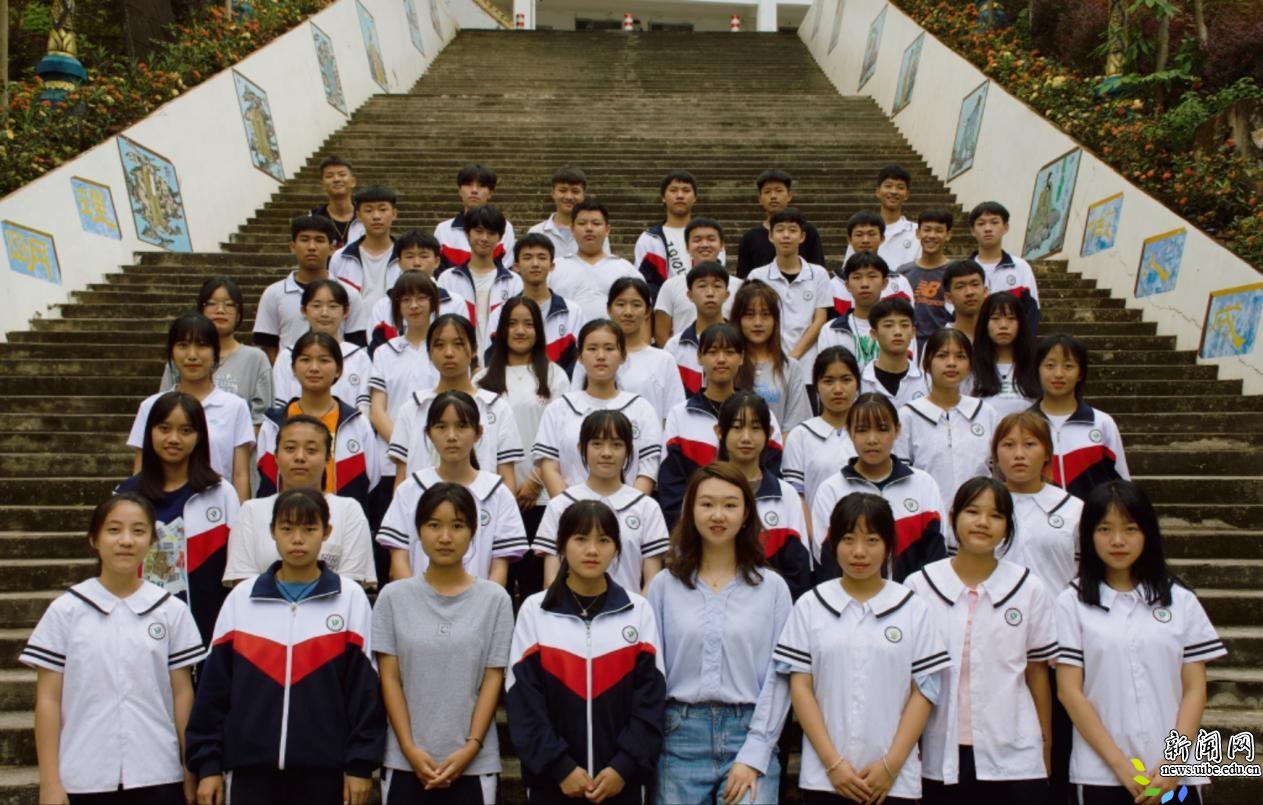 第23届研支团优秀志愿者：行而不辍 履践致远