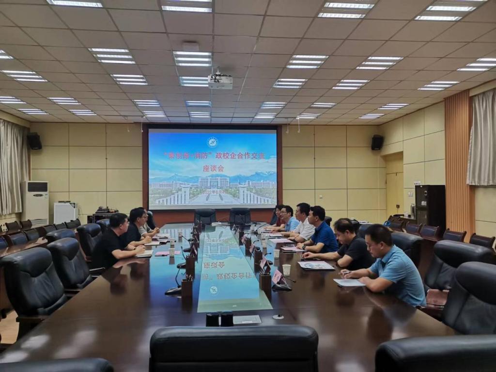 陕西微软创新中心、陕西沣西科创有限公司来校交流座谈