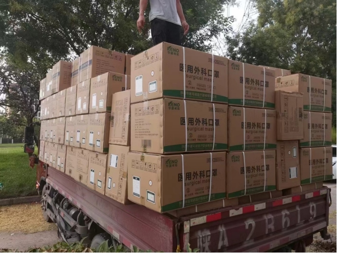 我校第十批援藏干部第一时间成立党员突击队 全力做好防疫抗疫工作