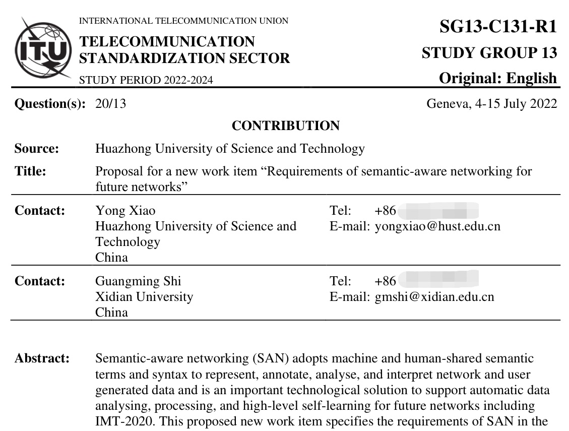 石光明教授团队牵头的全球首个面向未来网络的语义认知网络需求国际标准技术报告正式获批立项