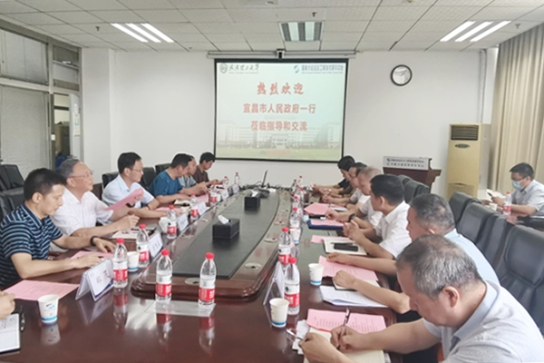 宜昌市人民政府副市长杨卫华来校调研交流