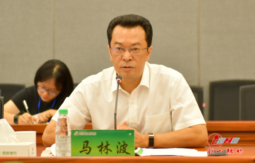 校领导带队到贵州省农村信用社联合社访企拓岗并签订战略合作协议