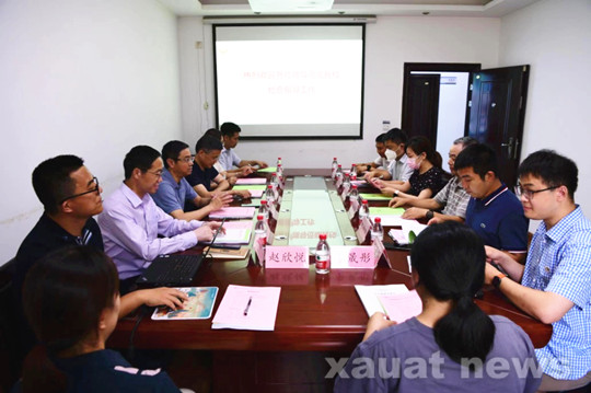 水利部专家组一行来西安建大开展节水型高校典型案例遴选实地复核工作