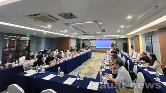 新时代丝路建筑类学科群建设论坛在西安召开