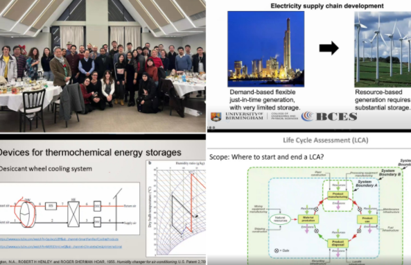 机械学院举办2022年暑期系列专业讲座
