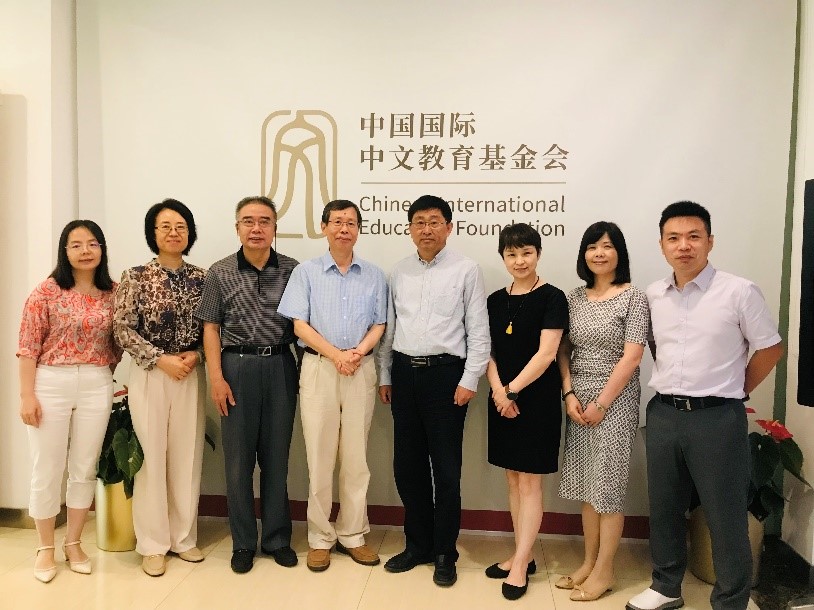 校领导率团访问中国国际中文教育基金会
