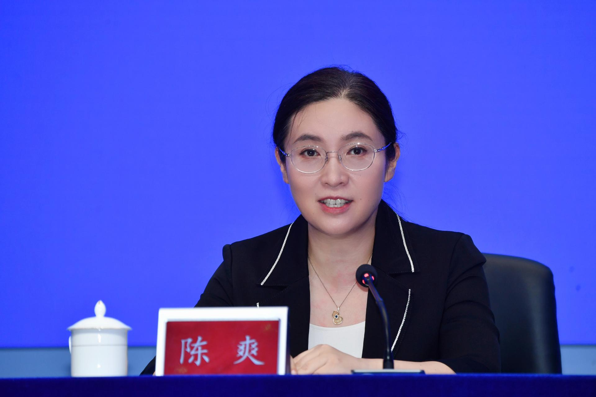 香港科技大学（广州）专题新闻发布会召开