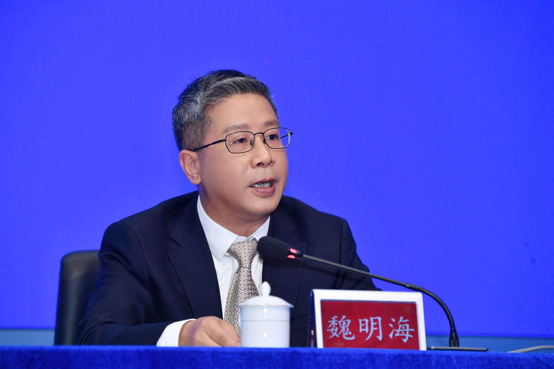 香港科技大学（广州）专题新闻发布会召开