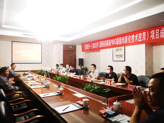 材料学院《PMO凝固均质化技术在Φ300连铸圆坯连铸中的应用》项目顺利通过验收
