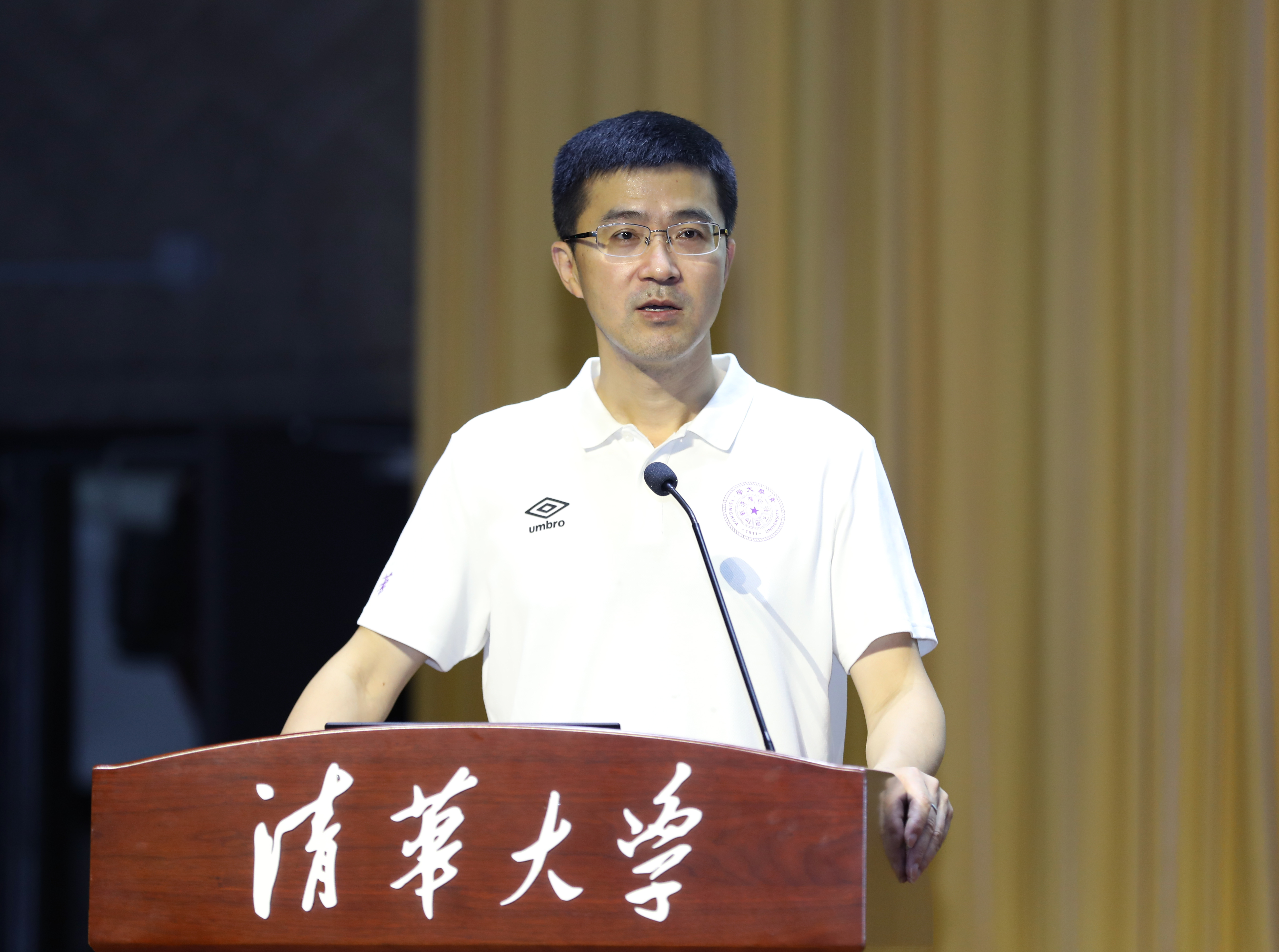 清华大学举办2022级本科生新生骨干训练营