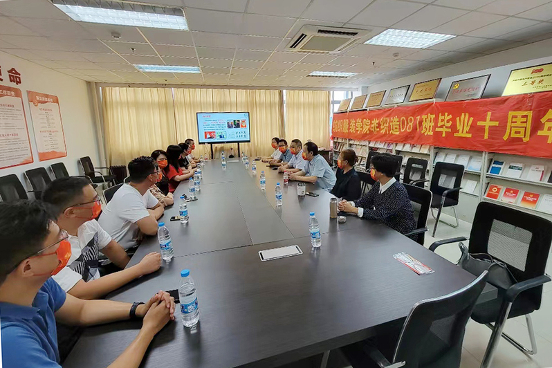 纺织服装学院举办非织造系首届校友毕业十周年返校见面会