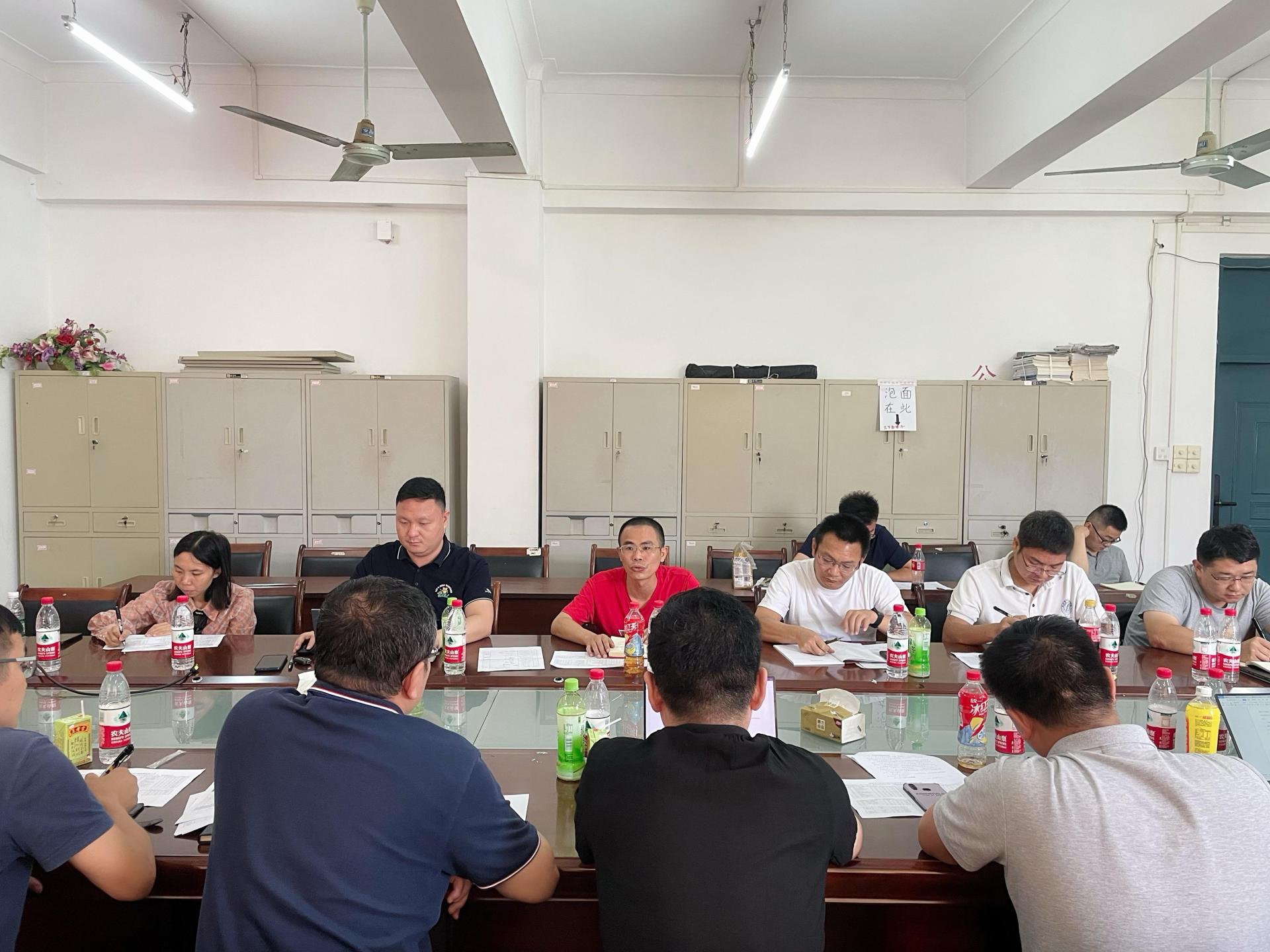 学校召开2022年暑期就业工作协调推进会