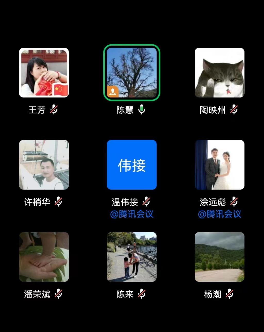 中西医结合癌症研究中心召开暑期科研工作部署会议