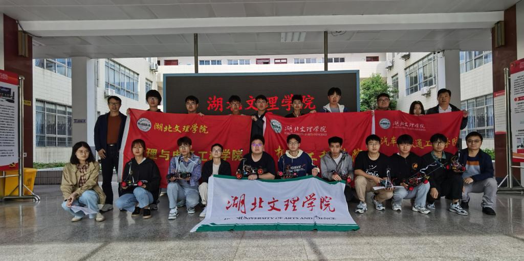 我校学生在全国大学生智能汽车竞赛华南赛区选拔赛中获奖