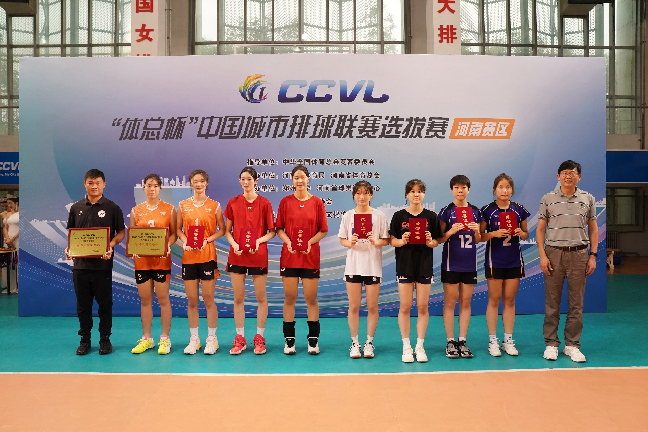 2022年“体总杯”中国城市排球联赛河南赛区选拔赛在郑州大学举行