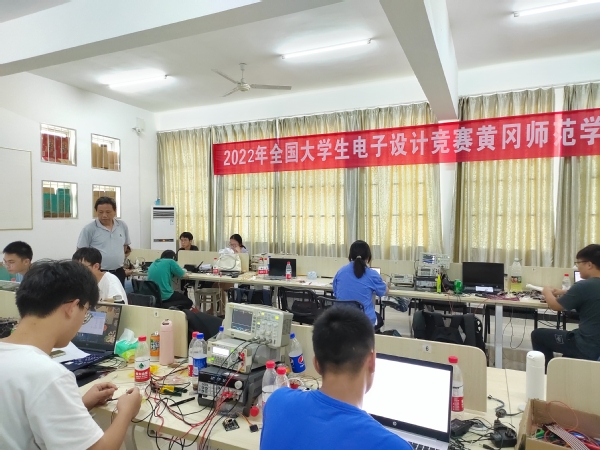 我校学子在省高校电子设计大赛中获佳绩