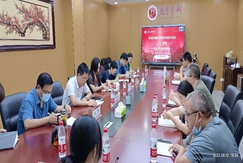 华南师范大学王红教授续聘我校教师教育首席顾问