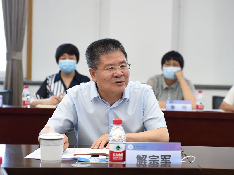 高校支持参与哈尔滨市创建全国文明城市工作部署会在我校召开