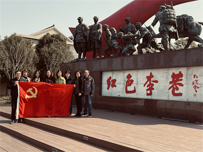 我院直属党支部赴溧水红色李巷开展党日活动