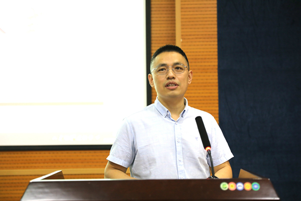 城市建筑文化遗产保护与城市形象塑造专题研讨班举行开班仪式