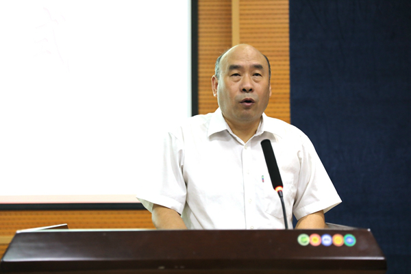 城市建筑文化遗产保护与城市形象塑造专题研讨班举行开班仪式