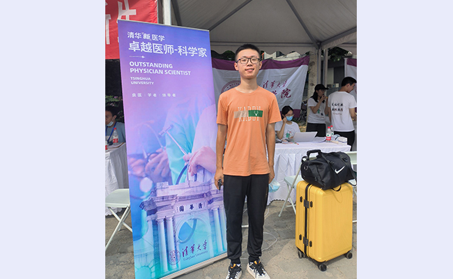 【新生故事】吴佳乐：努力成为有情怀的医师科学家