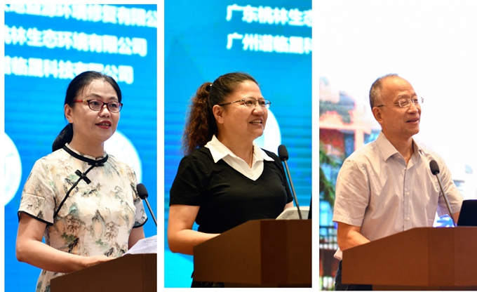 我校共同主办的第三届矿山环境污染与修复学术研讨会在绵举办
