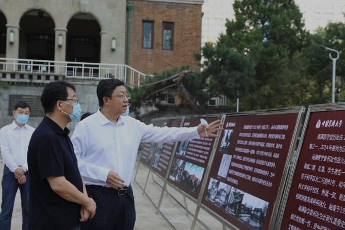 沈阳市人大常委会主任付忠伟一行调研中国医科大学和平校区文物保护与利用情况