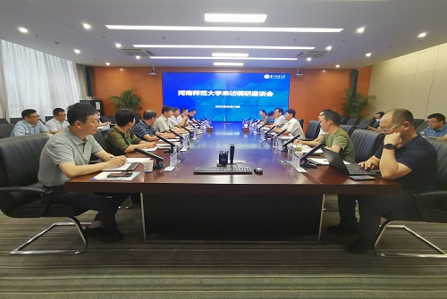 王宗敏一行赴华中师范大学考察交流