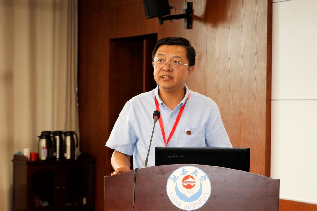 延安道路与当代中国暨东方反法西斯统一战线国际学术研讨会在我校举行