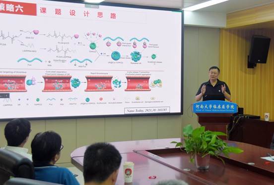 郑州大学张振中教授做客X+MIBS第50期