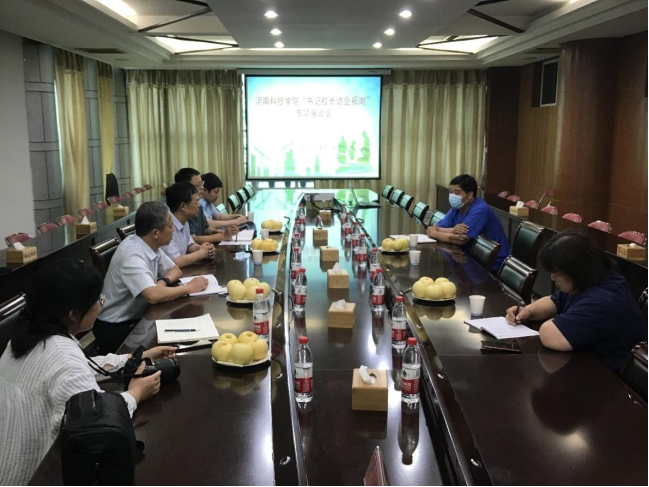 校纪委书记贺杰带队开展“访企拓岗促就业”专项行动