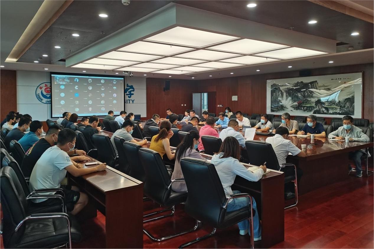 我校举行2022年秋季新学期教学工作会议