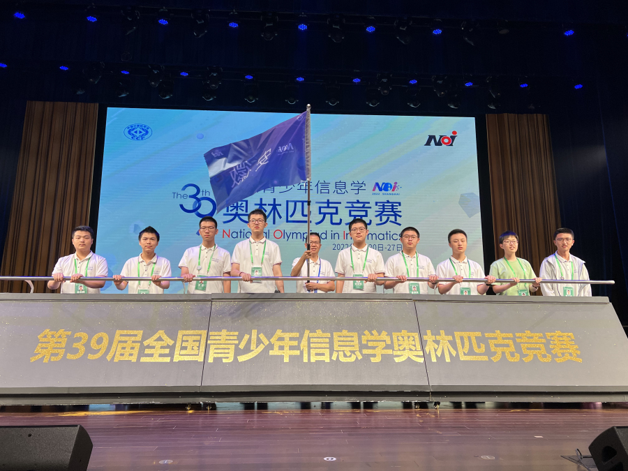 附属中学学子在第二十一届安徽省青少年机器人竞赛中斩获佳绩