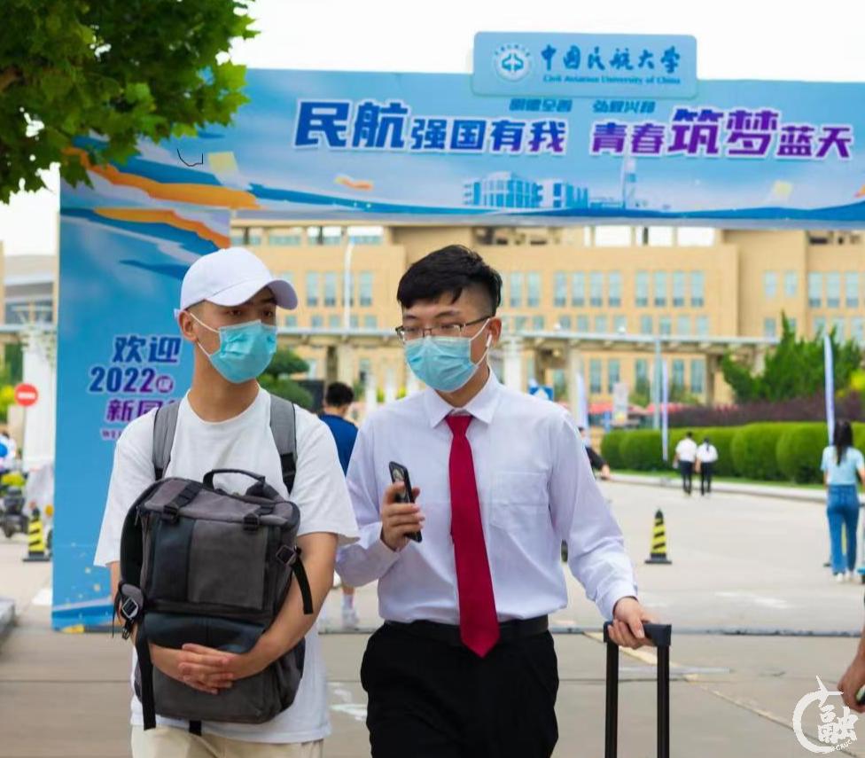 【你好！2022级新生】新气象 新征程 新青年 筑新梦